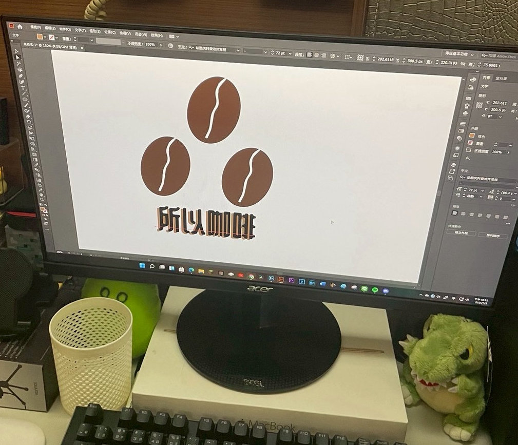 品牌 Logo 設計理念