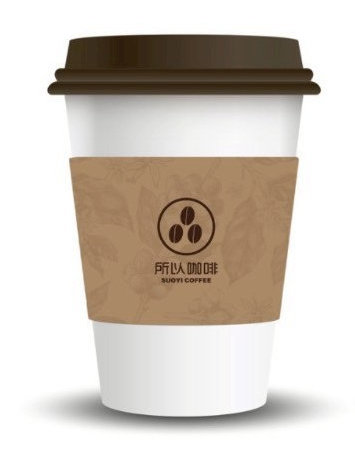所以咖啡外帶杯
