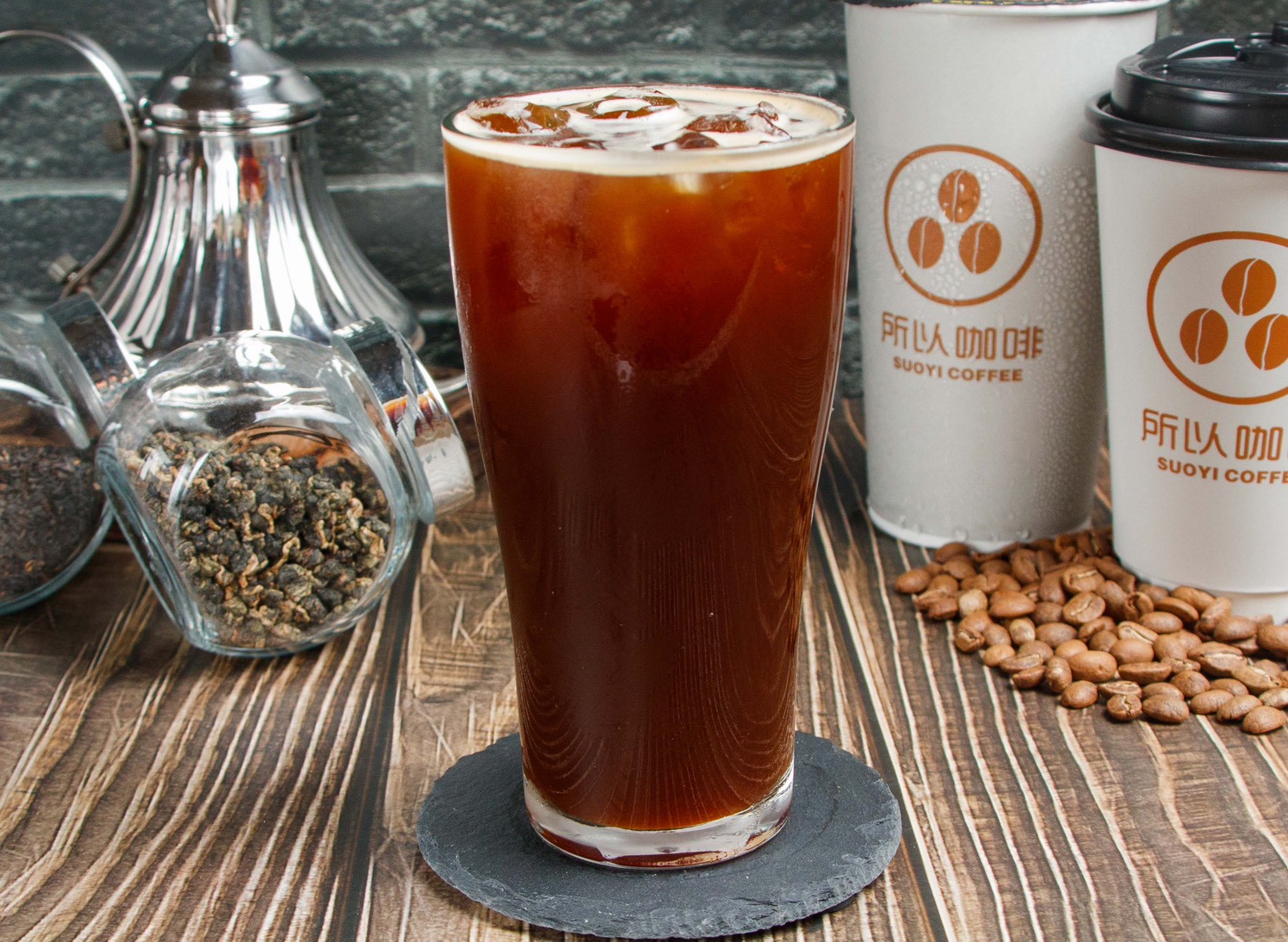 美式咖啡 Americano