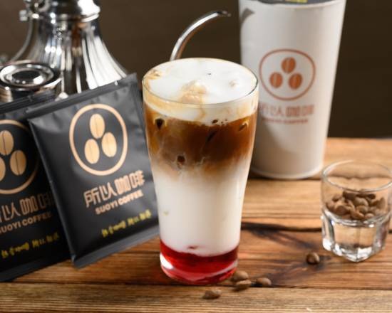 黑糖拿鐵 Brown Sugar Latte