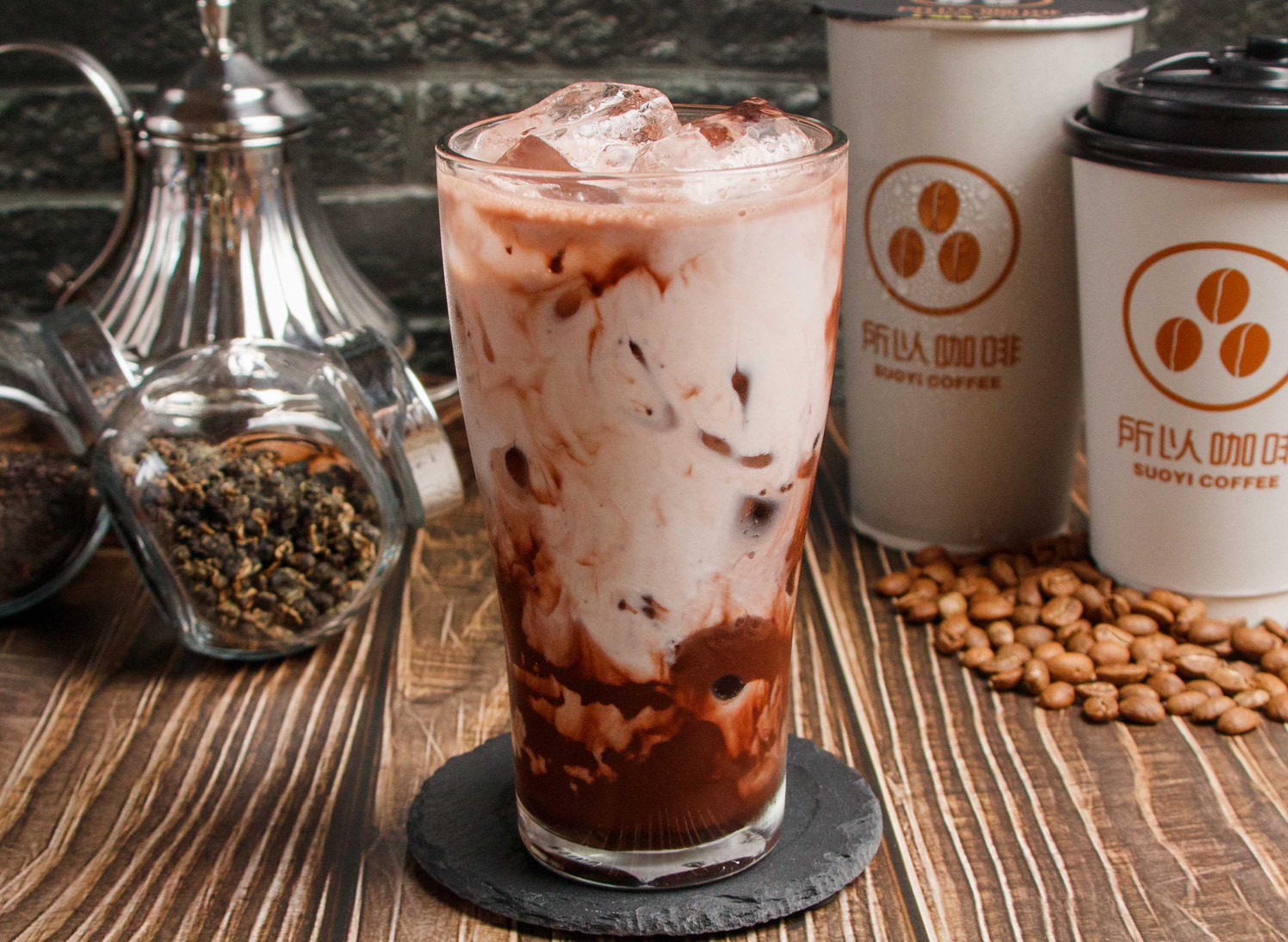 可可歐蕾 Chocolate Milk