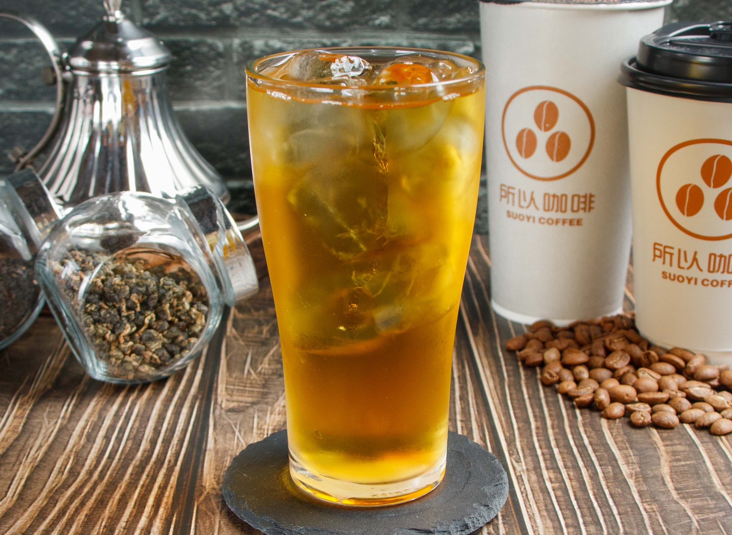 高山金萱 High Mountain Tea