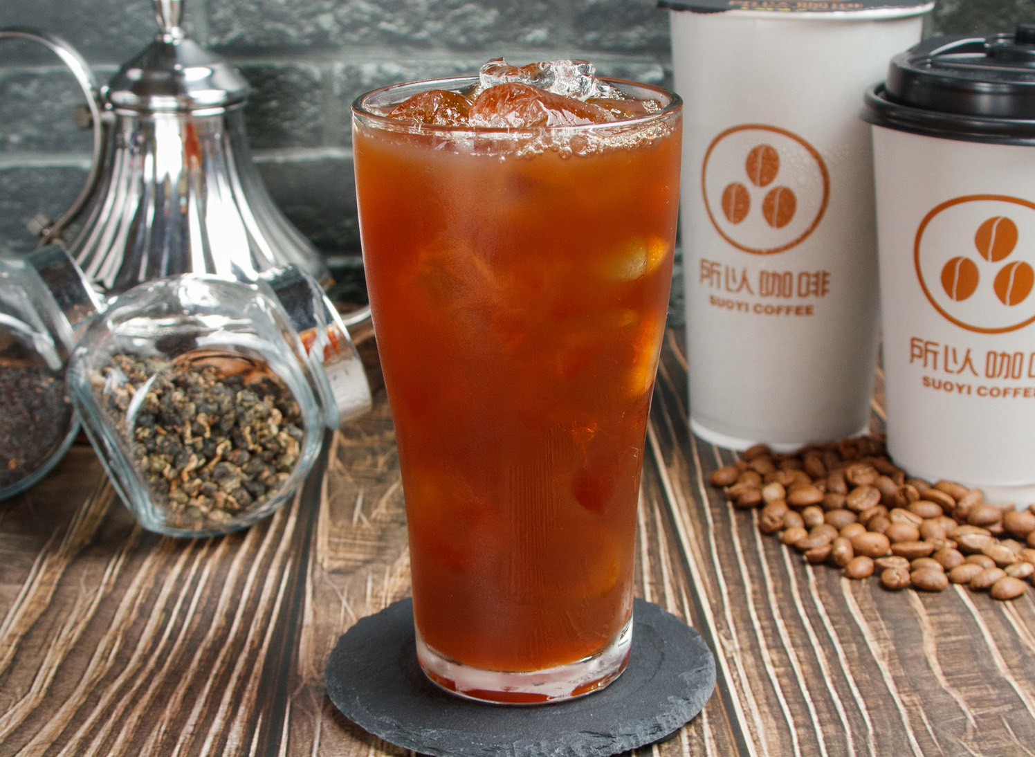 蜜香紅茶 Honey Scented Black Tea