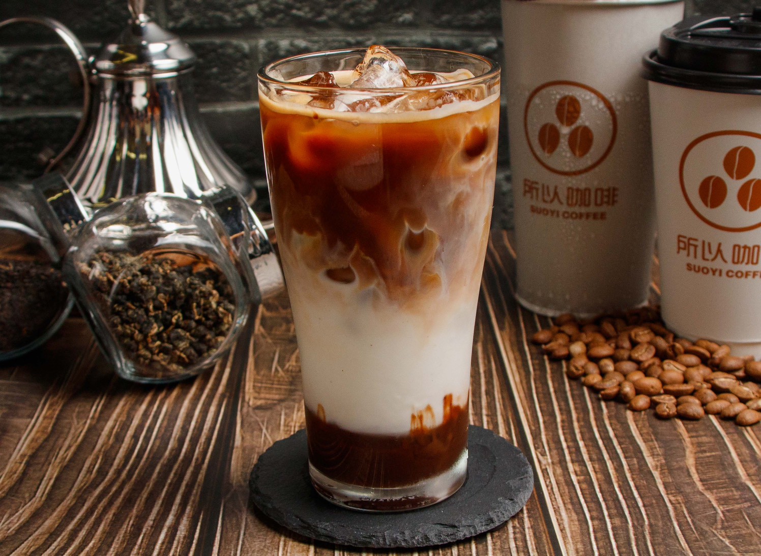 黑摩卡拿鐵 Mocha Latte