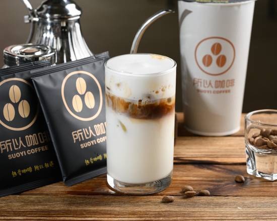 淡拿鐵 Single Espresso Latte