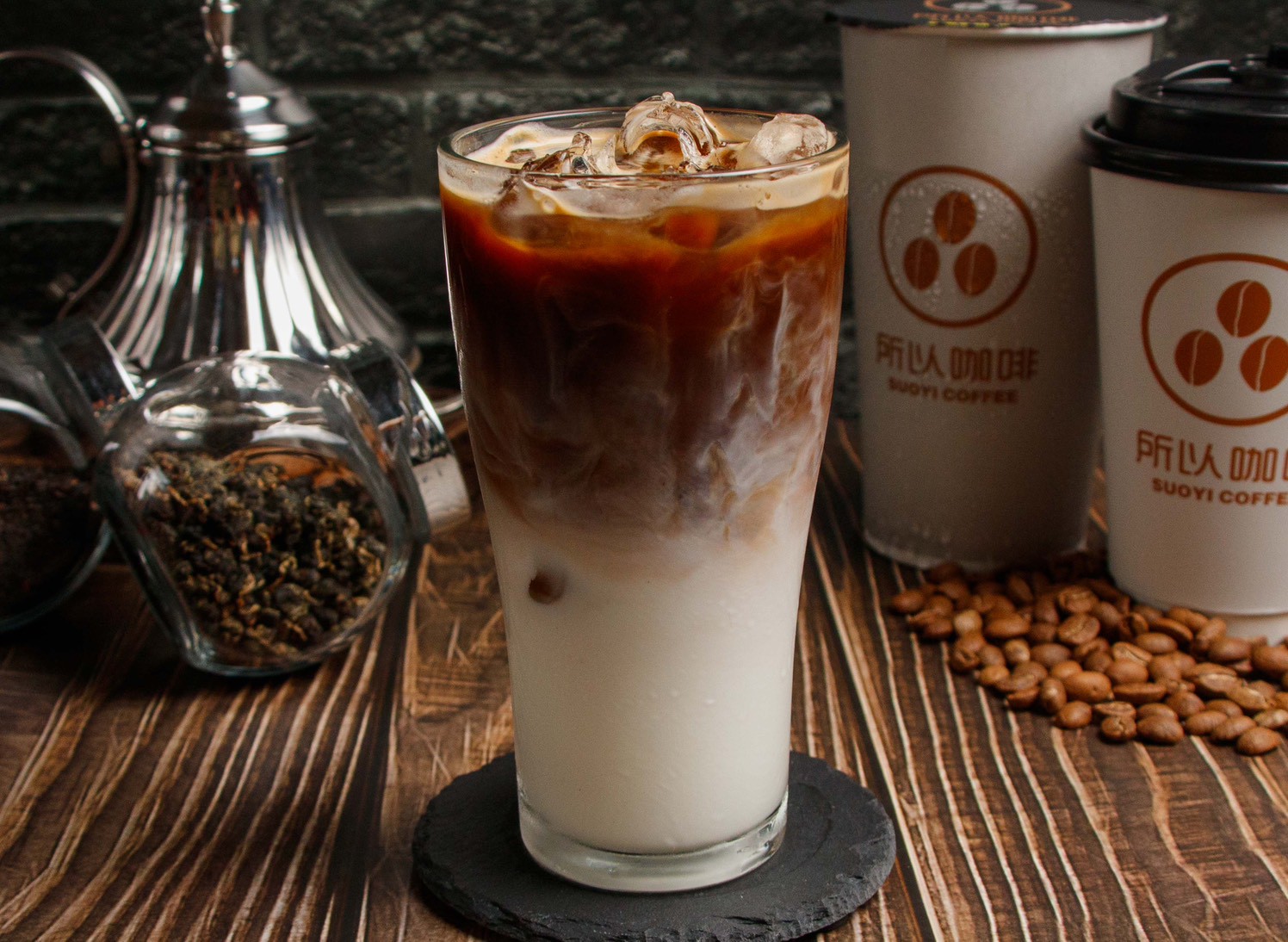 厚拿鐵 Triple Espresso Latte